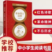 egret使用缓动Tween实现类似抛物线的效果