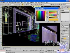 3dmax怎么渲染？超详细的效果图渲染VR文字版教程来了