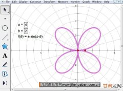 BitmapData perlinNoise  AS3 模糊动态云、烟效果