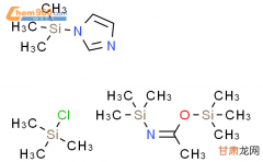 氯甲基三甲基硅烷，环己基甲基二甲氧基硅烷，丙基三甲氧基硅烷-有机硅