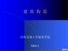 计算机学渣找工作,难度最大的三个工科类专业，学霸才会报考，毕业生不愁找工作！