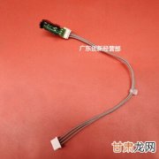 Velodyne VLP-32C/VLP-16在ROS下的数据获取、显示及录制