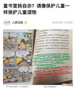 我的小学时代——一段充满乐趣与探索的旅程