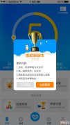 深入了解Win10系统的各个版本